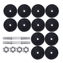 Cutler 35kg Dumbbells (Set of 2)